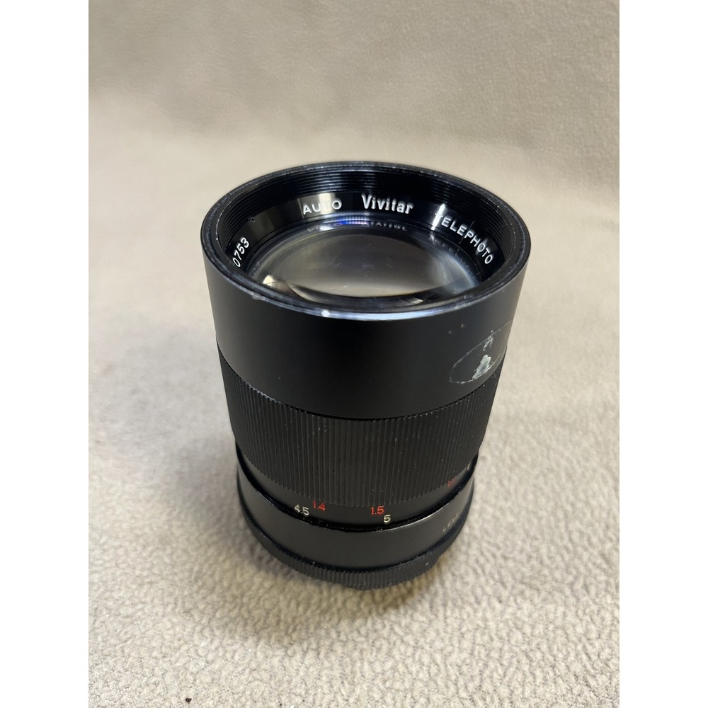 Vivitar Auto Telephoto 135mm f2.8 Vintage M42 Mount Prime Lens No. 28110753 - Picture 8 of 10